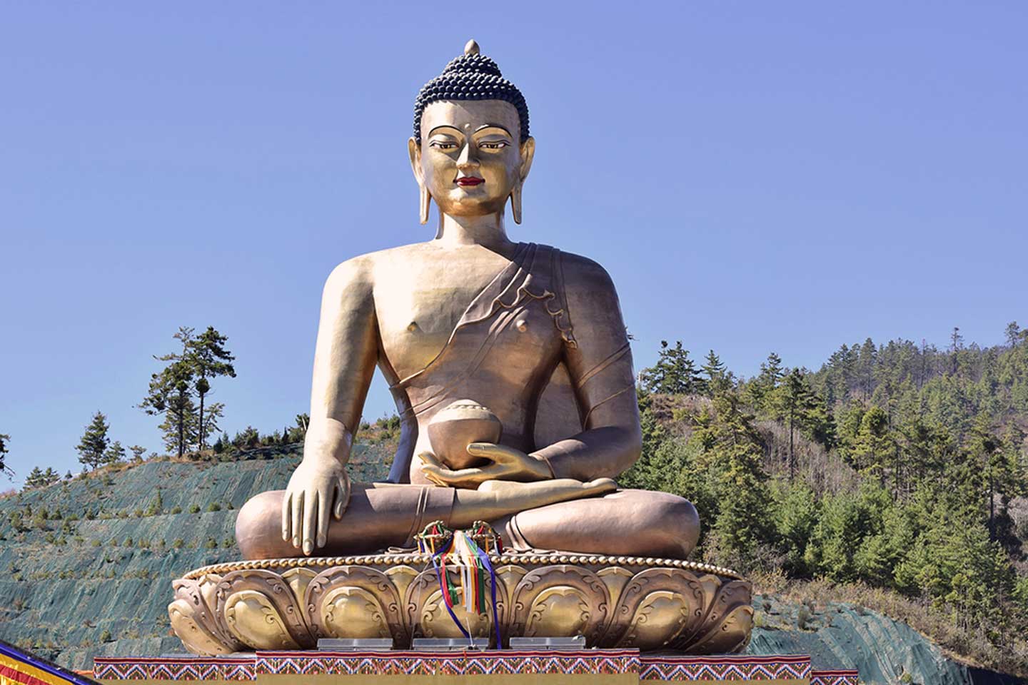 bhutan