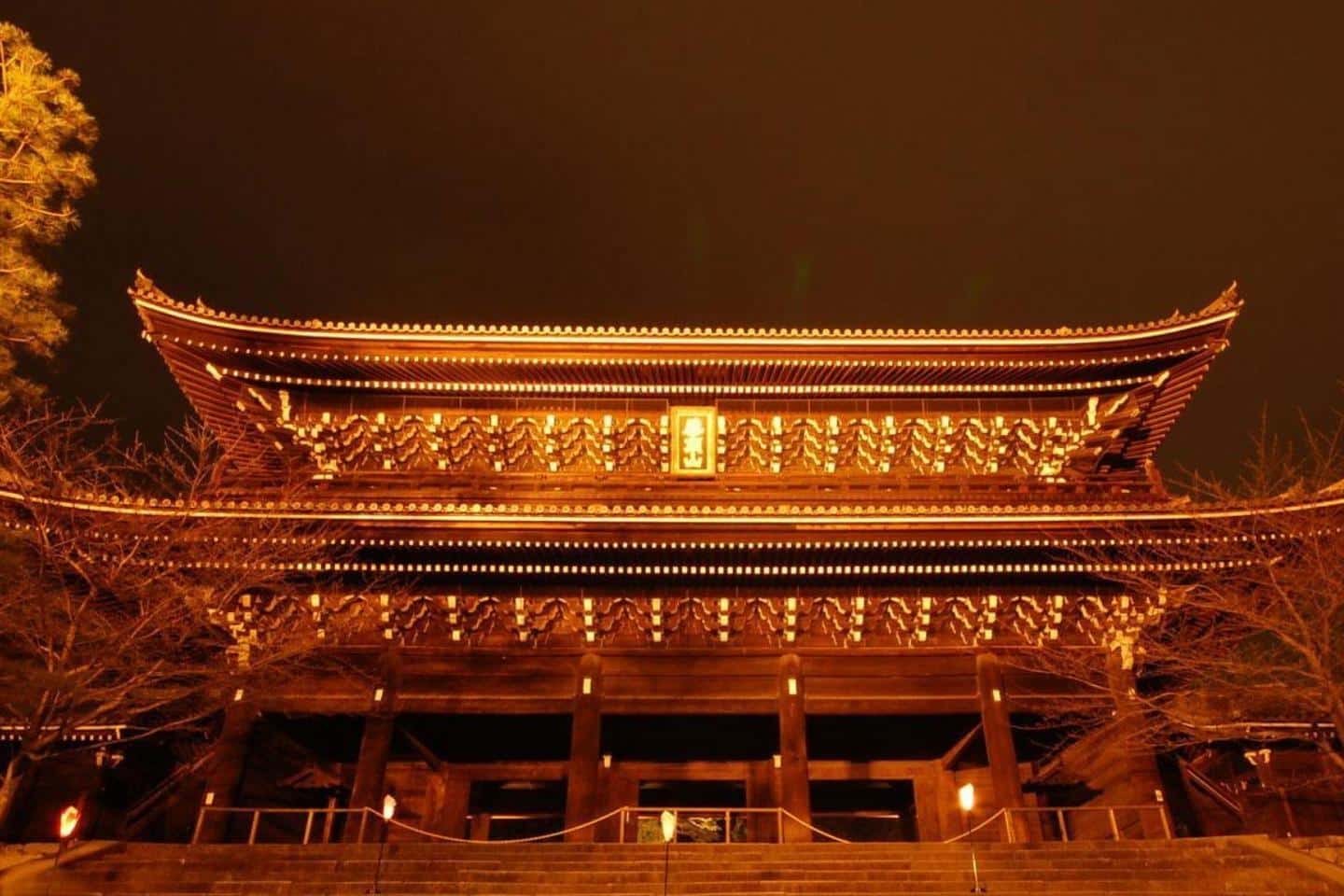 Chion-in temple, kyoto