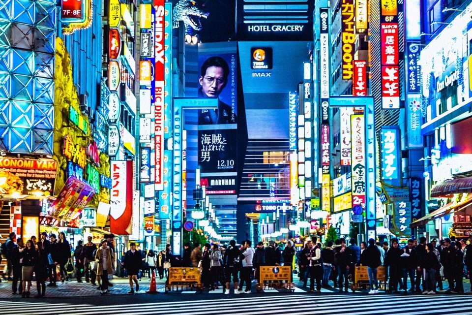 tokyo tours