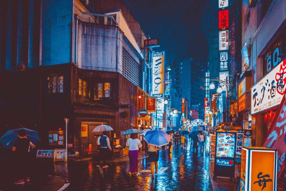 tokyo-view