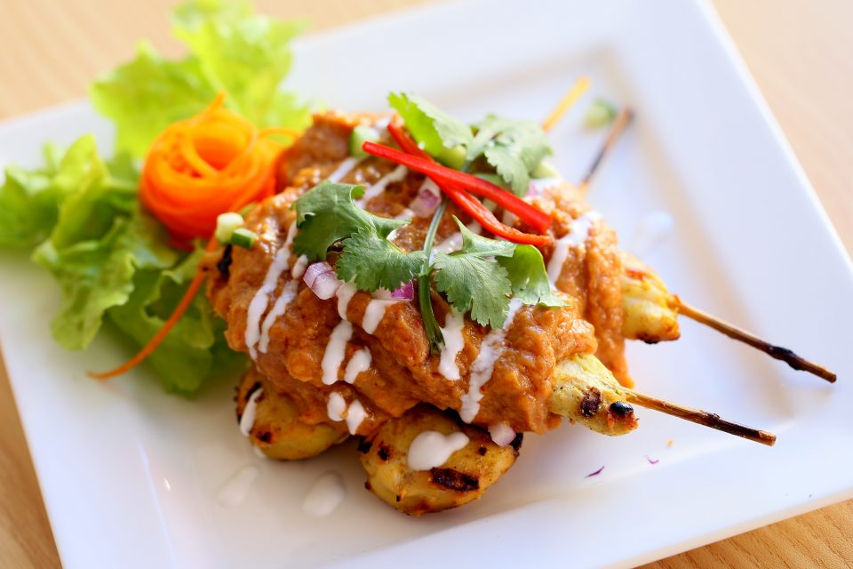 Satay